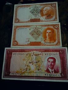 سه