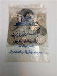 100عدد