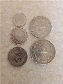 سکه