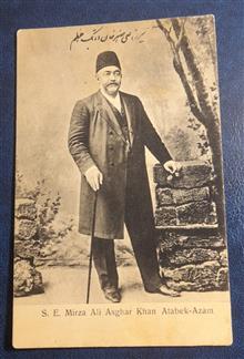 کارتپستال