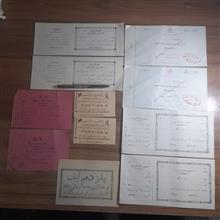 بلیط