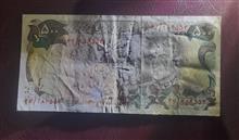 3برگ