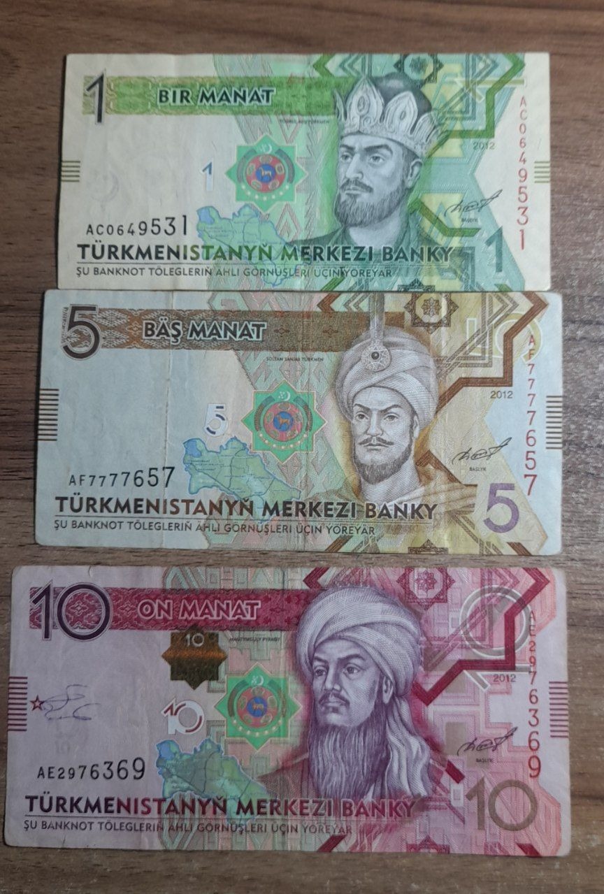 اسکناس های خارجی کلکسیونی