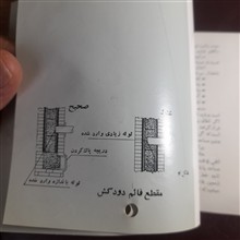 برگ