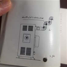 برگ