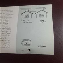 برگ