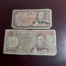 اسکناس