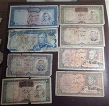 اسکناس