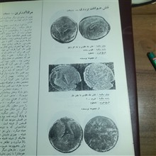 مجله