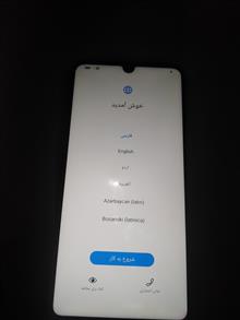 LCD