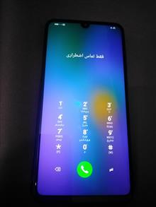 LCD