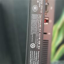 مانیتورفریم