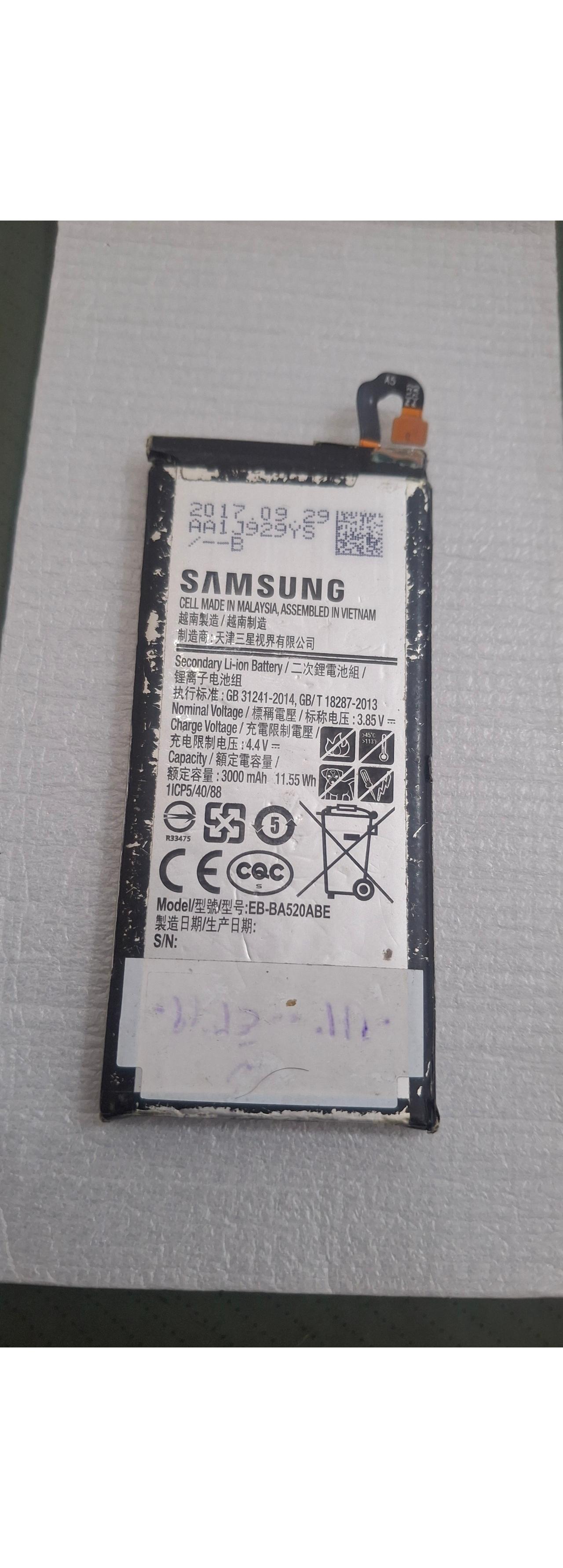 باتری گوشی موبایل سامسونگ مدلA520