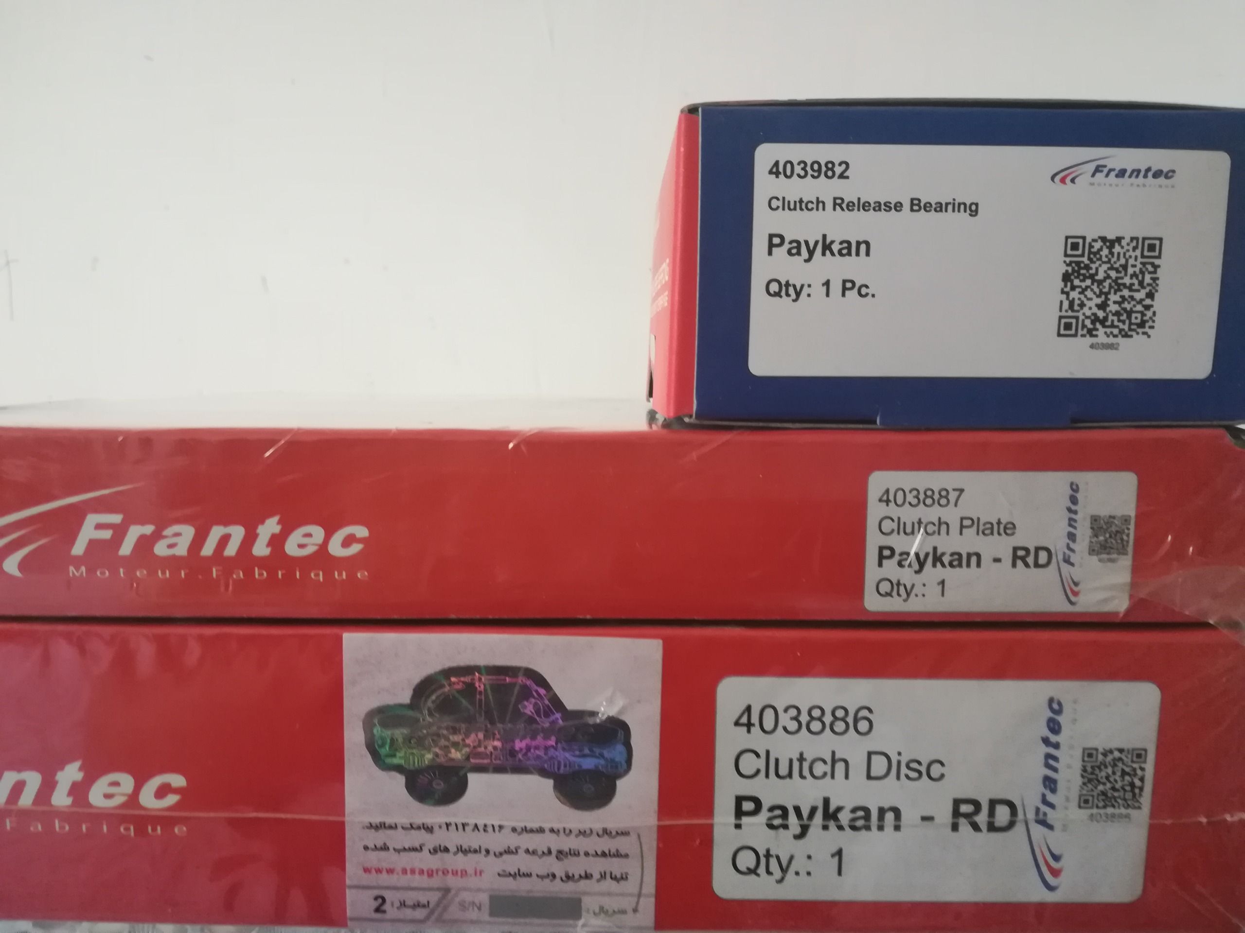 دیسک و صفحه کامل پیکان RD فرانتک