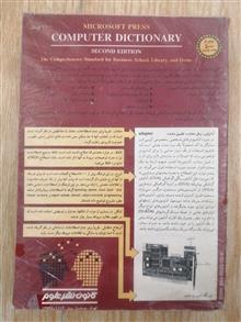 فرهنگ