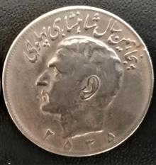سکه