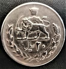 سکه