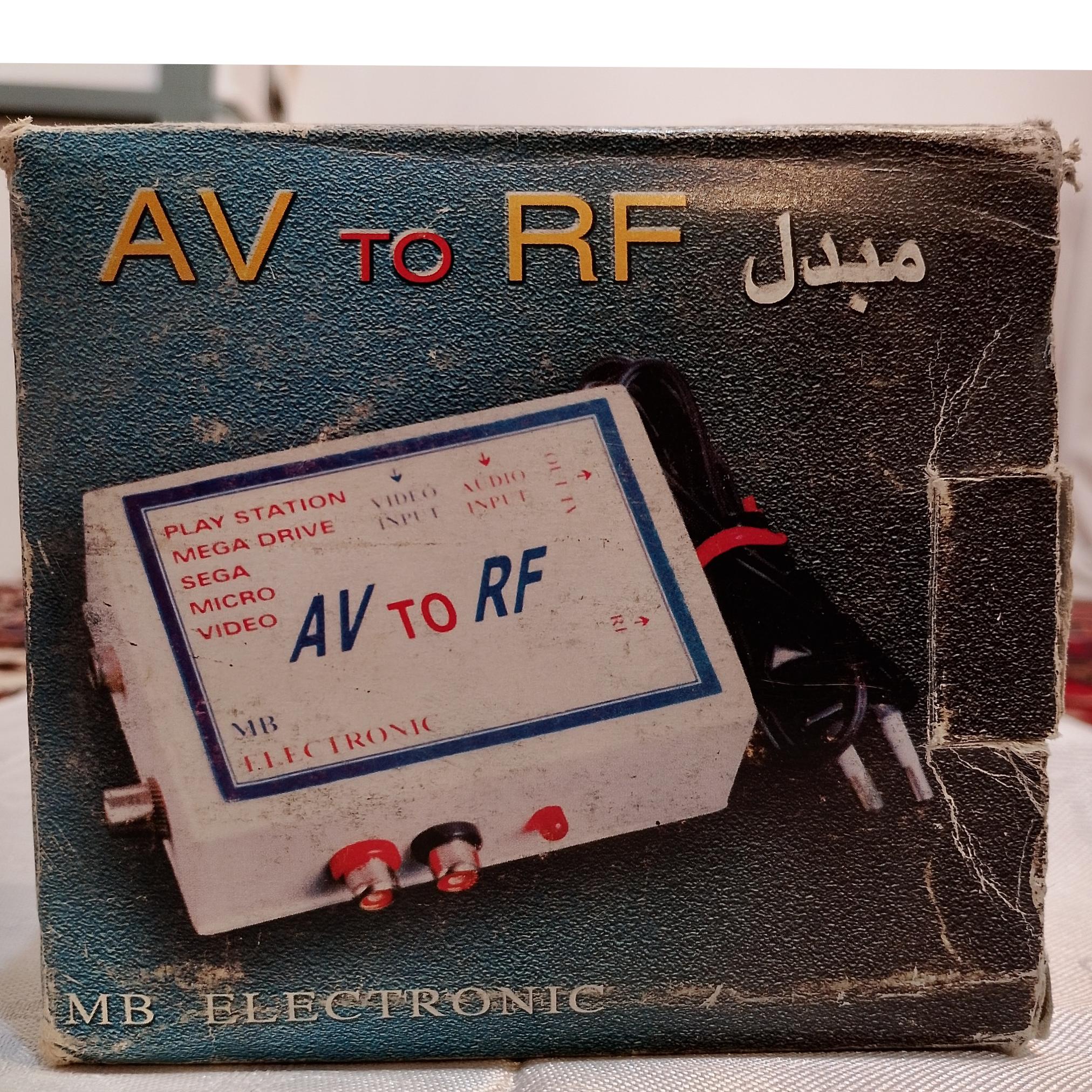 مبدل AV به RF ساخت MB Electronic