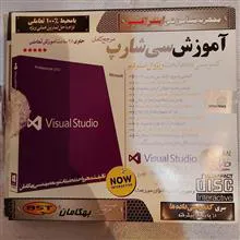 دی
