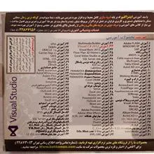 دی