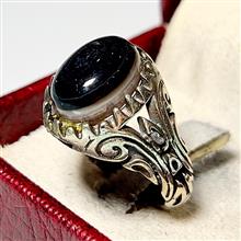 انگشترباباقوری