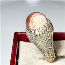 ویژه/شاهکار