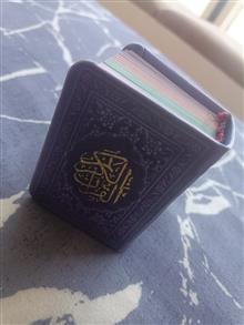 کتاب