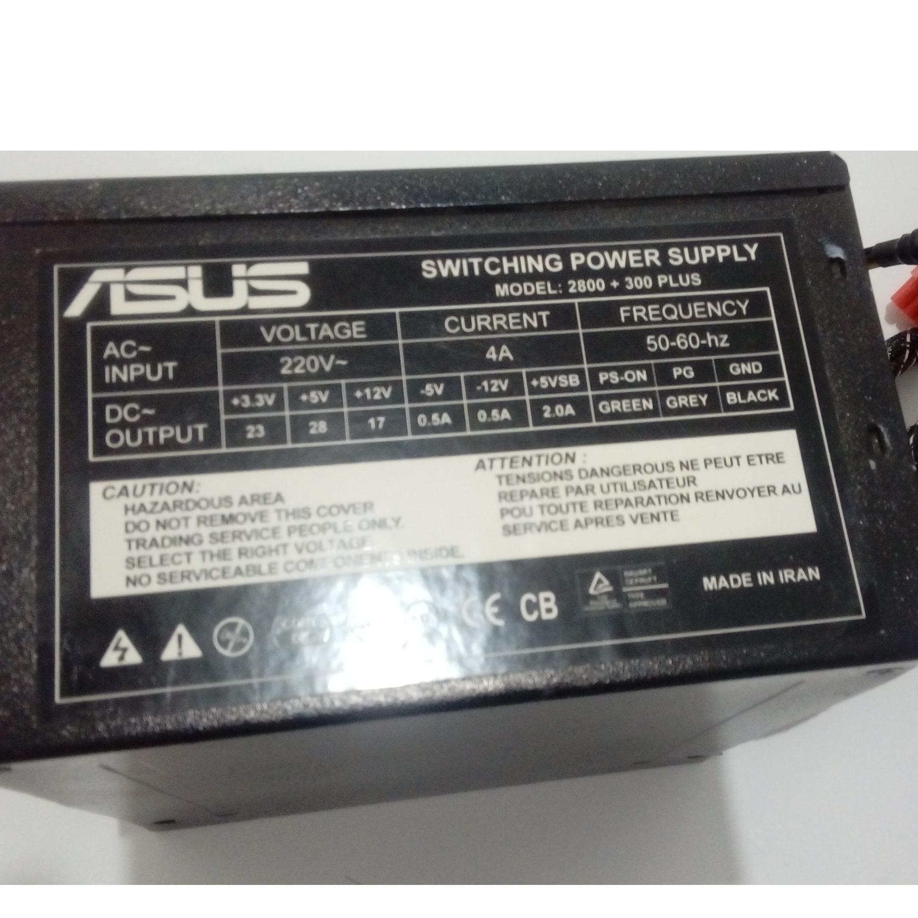 پاور ایسوس 230وات