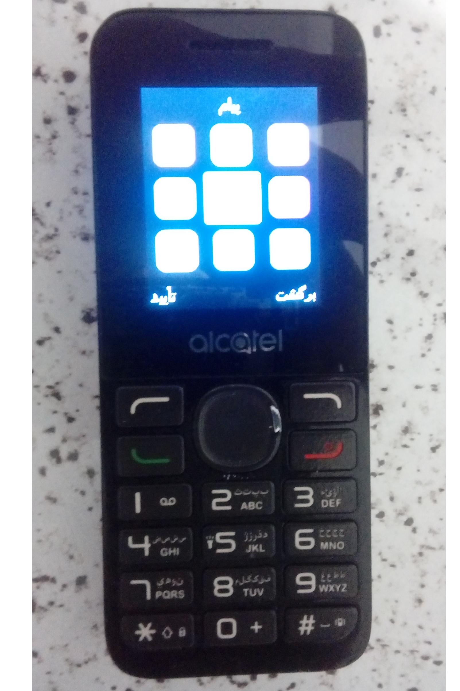 گوشی دوسیم کارت الکاتل