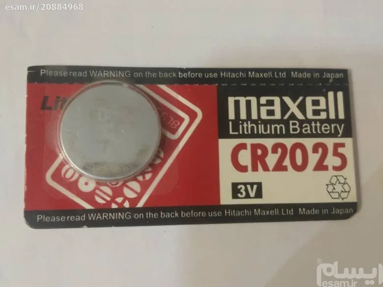 باتری 2025 برند maxell اصلی 100 عددی