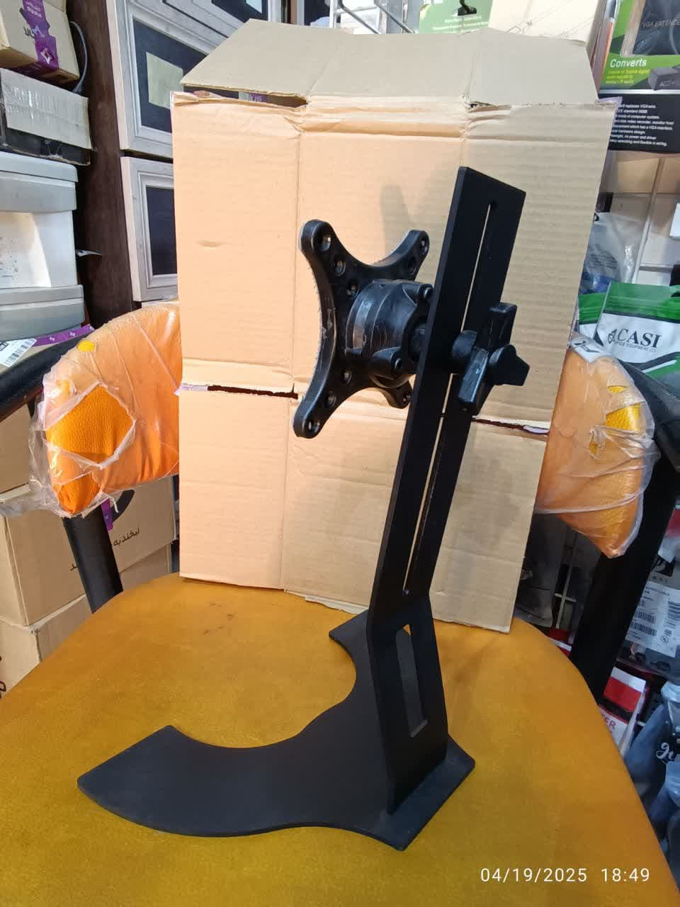 پایه نگهدارنده مانیتور طرح باراد مدل ماتریکس MS2