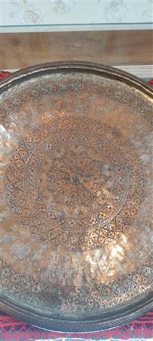 سینی