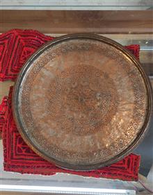 سینی
