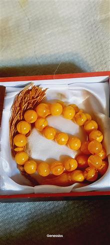 تسبیح