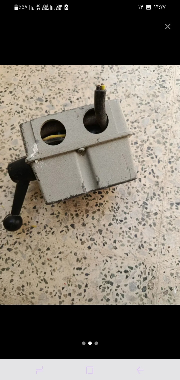 کلید 25A بالابر