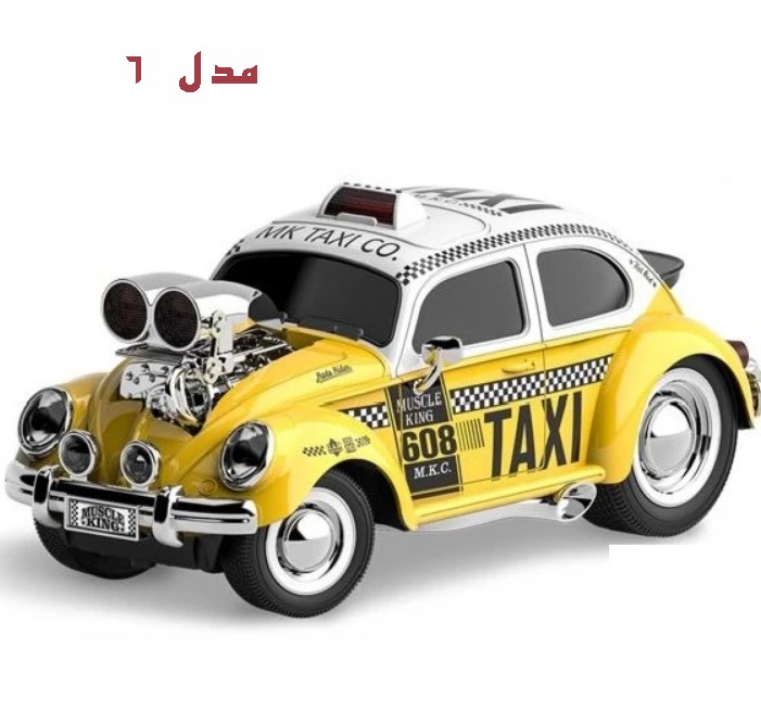 ماشین کنترلی فولکس تاکسی