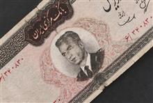 اسکناس