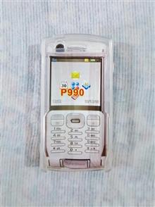 کاور