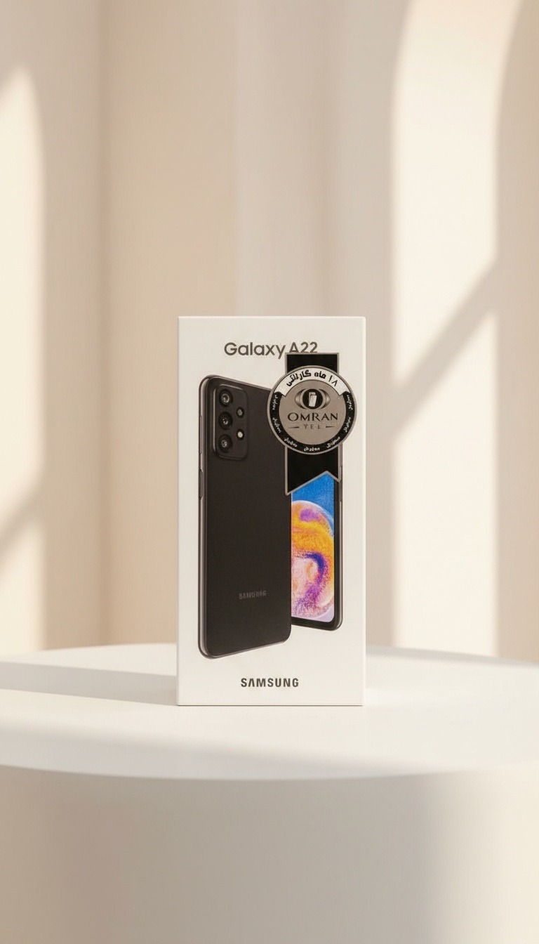 کارتن اصلی گوشی سامسونگ مدل Galaxy A23