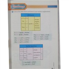 کتاب