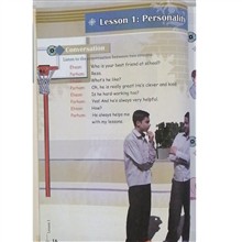 کتاب