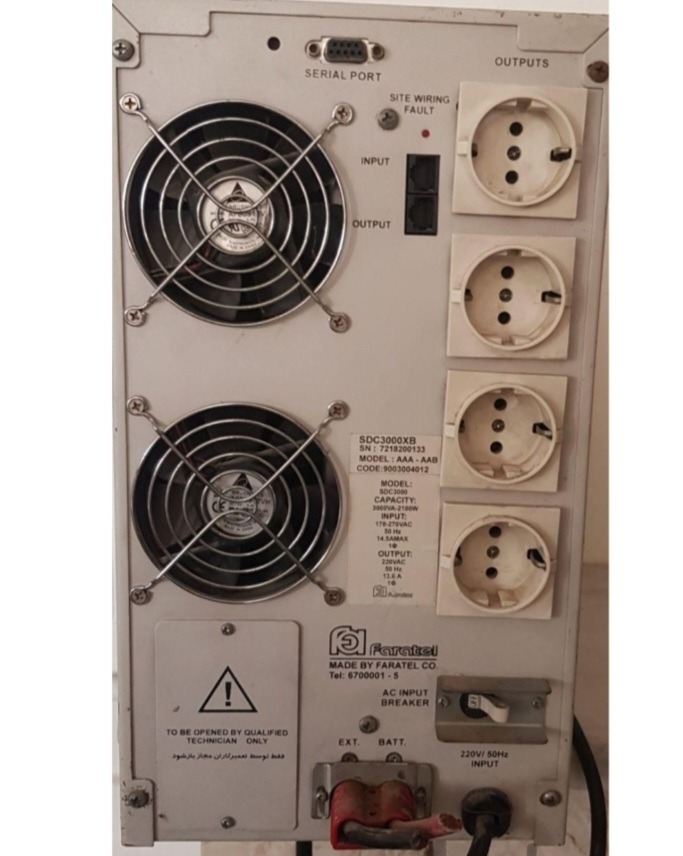 Ups 3kva online