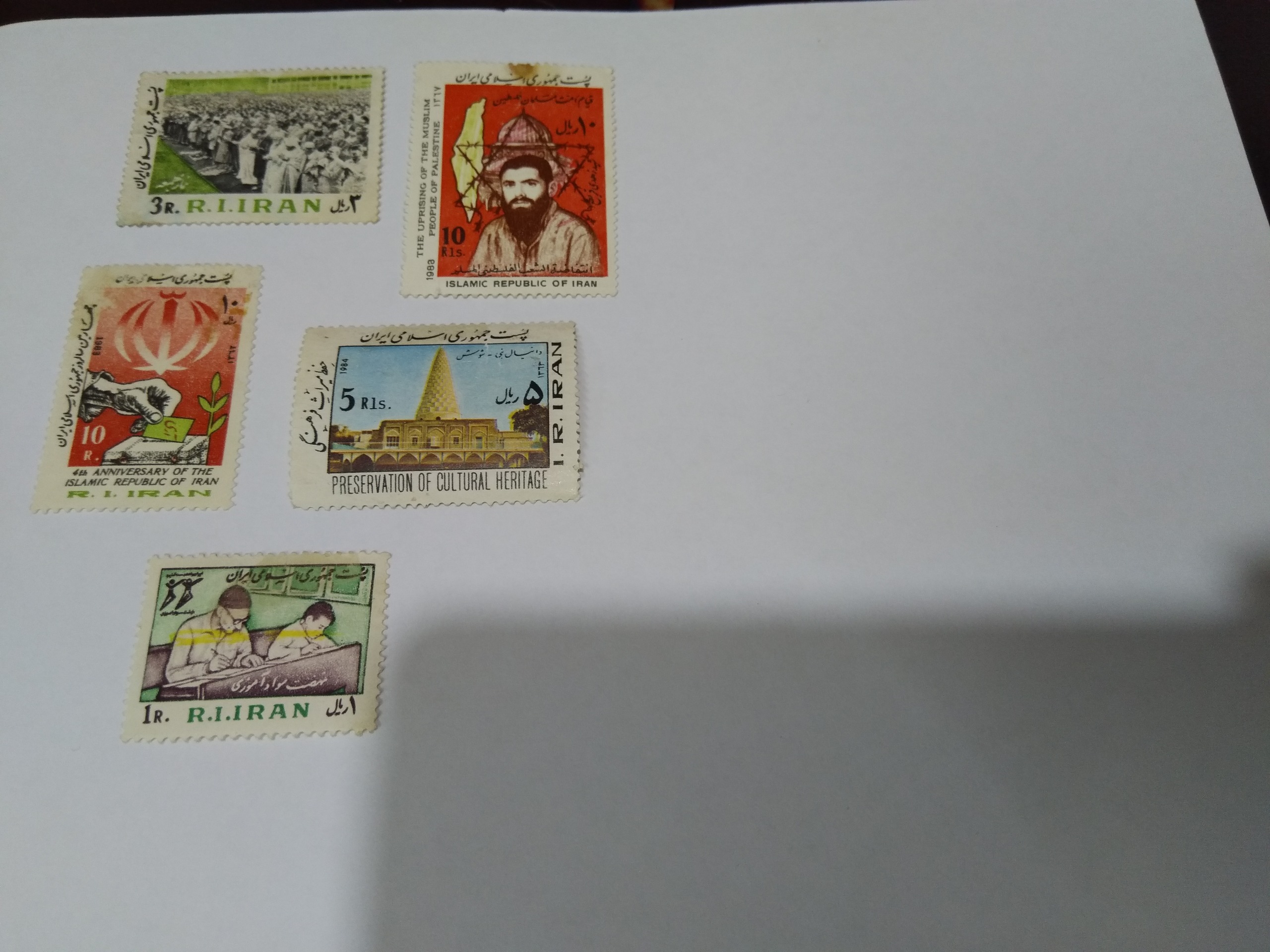 تعدادی تمبر جمهوری