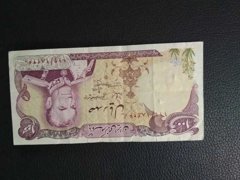 اسکناس 100 ریالی زیبا و با کیفیت، ارزان
