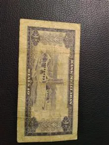 اسکناس