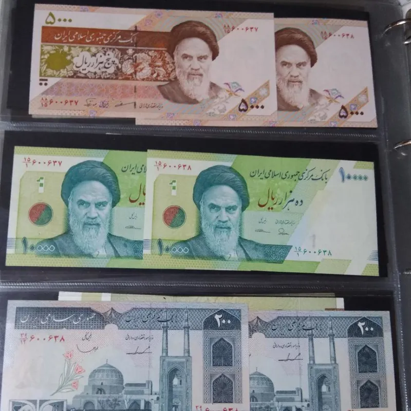 سه جفت اسکناس هم شماره زیبا و کمیاب