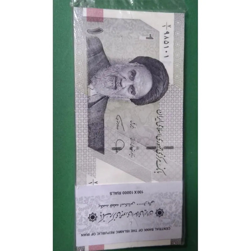 بسته 10000 ریالی جدید زیبا و کمیاب