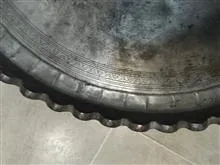 مجمع