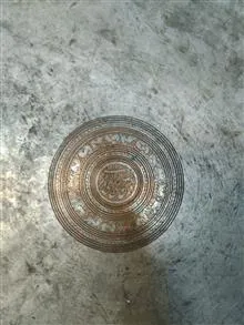مجمع