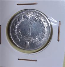 سکه